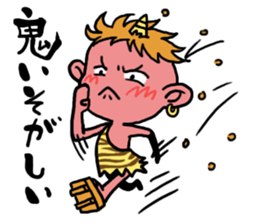 Sticker of ogres sticker #9770013