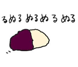 japanessweet sticker #9770022