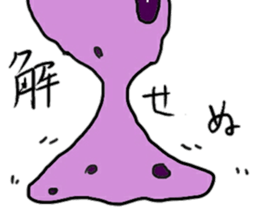 japanessweet sticker #9770036