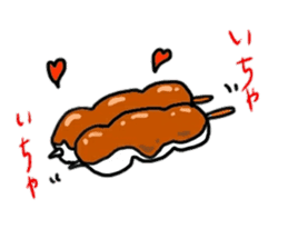 japanessweet sticker #9770052