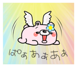 Mr. innocent bear sticker #9770143