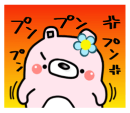 Mr. innocent bear sticker #9770146