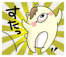 Mr. innocent bear sticker #9770154