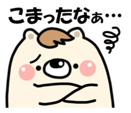 Mr. innocent bear sticker #9770170