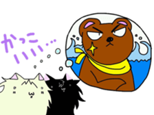 Twos moff cat sticker #9770177