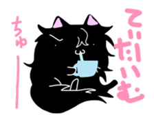 Twos moff cat sticker #9770181