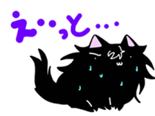 Twos moff cat sticker #9770183