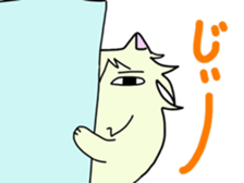 Twos moff cat sticker #9770184