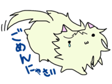 Twos moff cat sticker #9770189