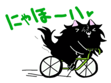 Twos moff cat sticker #9770191