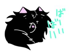 Twos moff cat sticker #9770192