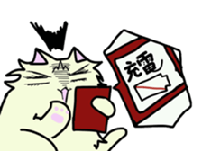 Twos moff cat sticker #9770197