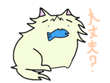 Twos moff cat sticker #9770199