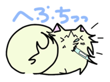 Twos moff cat sticker #9770202