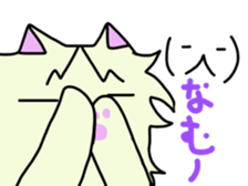 Twos moff cat sticker #9770204