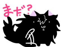 Twos moff cat sticker #9770205