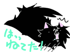 Twos moff cat sticker #9770207