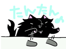 Twos moff cat sticker #9770210