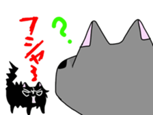 Twos moff cat sticker #9770212