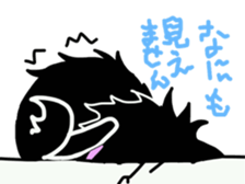 Twos moff cat sticker #9770214