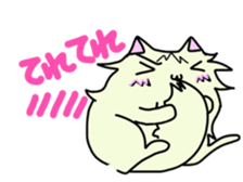 Twos moff cat sticker #9770215