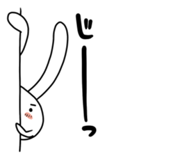 Atamausagi sticker #9770256