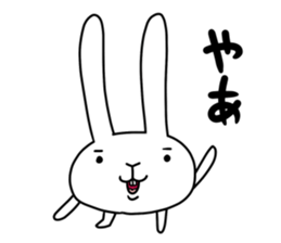 Atamausagi sticker #9770257