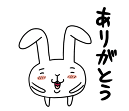 Atamausagi sticker #9770258