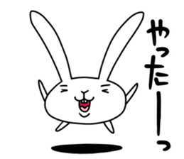 Atamausagi sticker #9770259