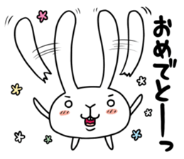 Atamausagi sticker #9770260