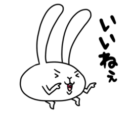 Atamausagi sticker #9770261