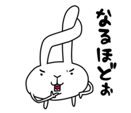 Atamausagi sticker #9770262