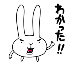 Atamausagi sticker #9770264