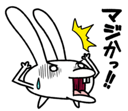 Atamausagi sticker #9770265