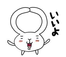 Atamausagi sticker #9770266