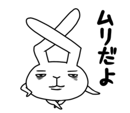 Atamausagi sticker #9770267