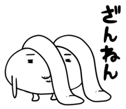 Atamausagi sticker #9770269