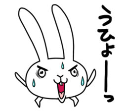 Atamausagi sticker #9770272