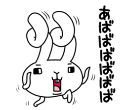 Atamausagi sticker #9770280