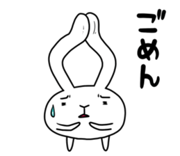 Atamausagi sticker #9770281