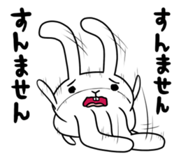 Atamausagi sticker #9770282