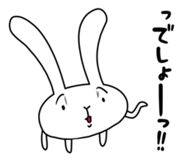 Atamausagi sticker #9770283