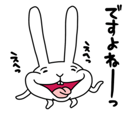 Atamausagi sticker #9770284