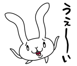 Atamausagi sticker #9770285