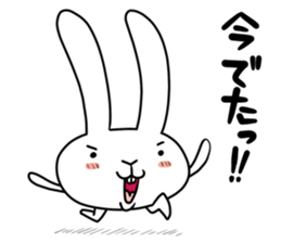 Atamausagi sticker #9770287