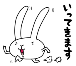 Atamausagi sticker #9770288