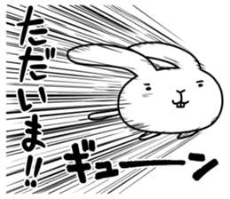 Atamausagi sticker #9770289