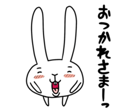 Atamausagi sticker #9770290