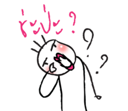 When I was young 2 sticker #9770308