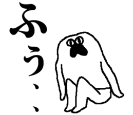 kamahige sticker #9770338